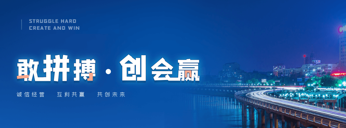 吉安DN250消磁钢管推荐